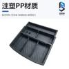 Adecuado para 25+ Changan Qiyuan Q07 Caja de Almacenamiento Modificada para Maletero Organizador de Maletero de Coche Caja de Almacenamiento Varios