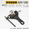 Rompe Cadenas Cortador de Cadena Herramienta para Cadena Motocicleta Cadena Industrial Rompe Cadenas Removedor 4 Puntos 5 Puntos 6 Mayoreo