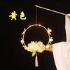 Linterna Antigua de Festival de Medio Otoño Hanfu Traje Antiguo Linterna Portátil Mariposa Luminosa Guofeng Accesorios para Fotos Venta al por Mayor Puesto Joyería