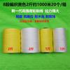 Fábrica de cordas Weifang atacado linha de tartaruga gancho para cadarço linha para reparo de sapatos cordão linha de pesca linha de pipa linha de pneu
