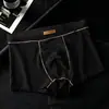 [Venta Caliente Transfronteriza] Calzoncillos tipo bóxer de seda helada para hombre, Verano, Malla Fina Transpirable, Alta Elasticidad, Sexy, Moderno, Marca, Ropa Interior