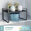 Estante de almacenamiento para cocina transfronterizo, organizador extensible para encimera, estante de almacenamiento para gabinete, estante en capas para almacenamiento en gabinetes de cocina