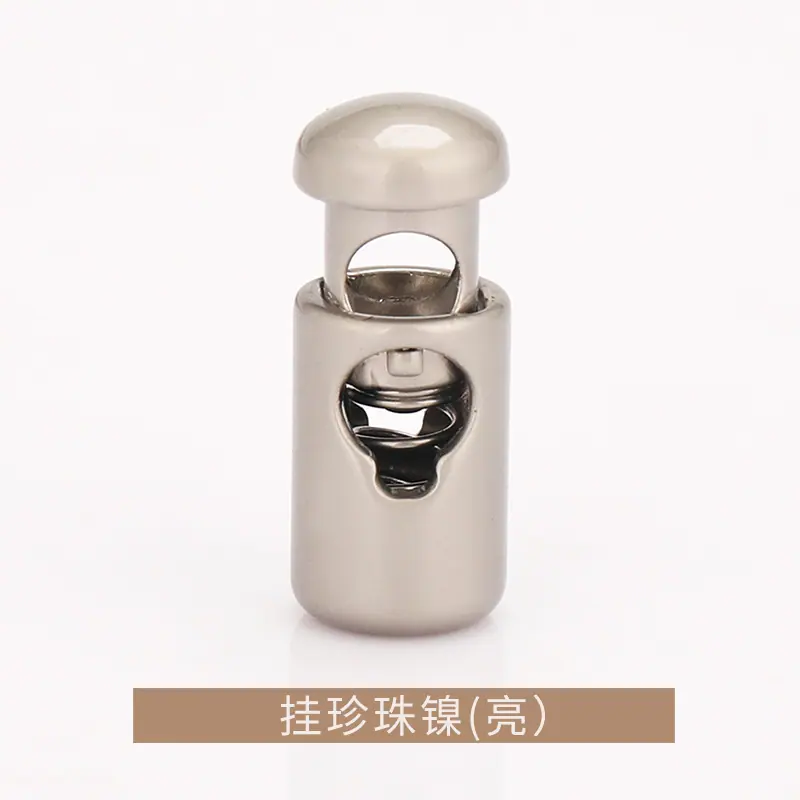 K23A0735挂珍珠镍亮.jpg
