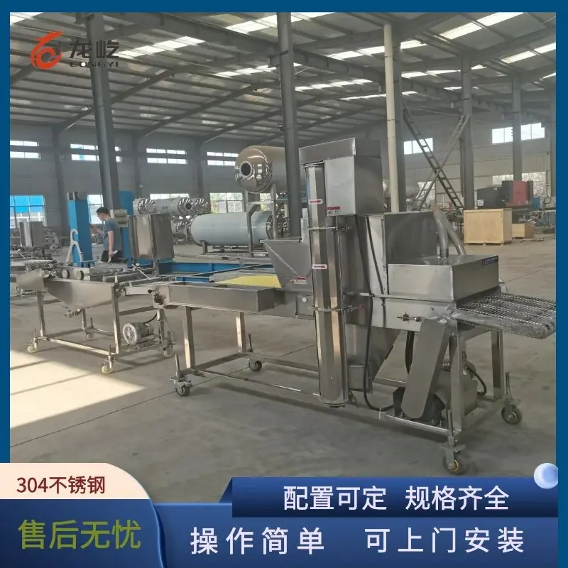 图怪兽_5f05ab16d21736605625f98fe0