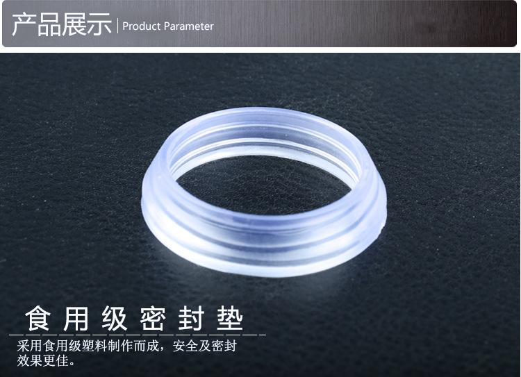 白色三通阀门完成_09