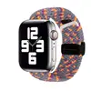 Adequado para pulseira apple iwatch apple ajustável trançada 8 pulseira apple fivela dobrável sucção magnética pulseira ultar