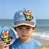 Gorra de Béisbol Infantil Giratoria de Animales Locos Estilo Nuevo Primavera/Verano Gorra Parasol para Niños y Niñas Versátil