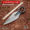 Enxada Pequena Forjada para Jardinagem, Ferramenta Compacta para Capinar e Cavar para Uso Externo em Casa, Aço Integral para Cavar Brotos de Bambu e Plantar Verduras no Jardim