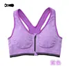 Explosivo TV Clássico Zíper Frontal À Prova de Choque Lindo Sutiã Esportivo Traseiro Yoga Tamanho Grande Roupa Interior Colete Esportivo Feminino