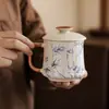 Xícara de chá de cerâmica Ru Kiln com tampa, separação de água e chá, copo de escritório, conjunto em caixa de presente, logotipo personalizável