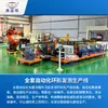 Fábrica de Equipos para Línea de Producción de Espumado Pequeño, Máquina de Espumado de Alta Presión Totalmente Automática con Ciclopentano para Refrigerador de Carga Guangdong