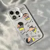 Adequado para Capa de Celular Apple 17Promax Desenho Animado Fofo Iphone16Plus Luxo Leve 15 Casal Calça Amarela Xiaoxin