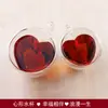 Taza de vidrio creativa en forma de corazón con asa Taza de Amor taza de café taza para amantes Taza de té aromático de doble capa aislada de alto borosilicato