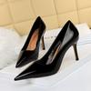 272-2 Zapatos de Salón (Este modelo está agotado y no se repondrá)