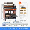 Máquina de taladrado y roscado CNC banco de trabajo plataforma operativa de tablero de madera máquina herramienta de control numérico pieza de trabajo molde mesa de herramientas
