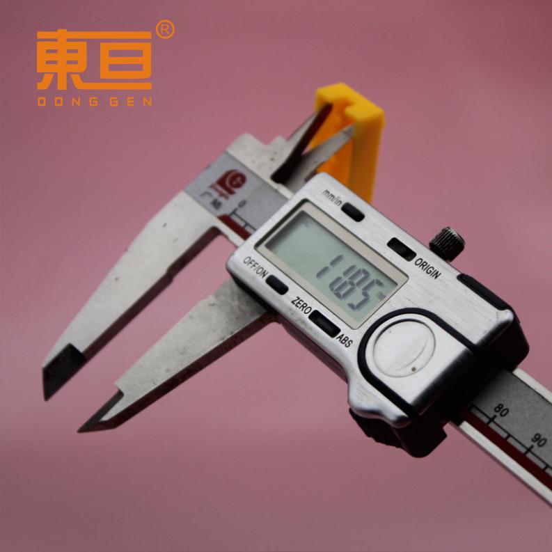 DJDZ261513黄10.png