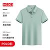 Verão Catering Garçom Roupas de Trabalho Camiseta de Manga Curta Restaurante Hot Pot Chá com Leite Café Camisa Polo Roupas de Trabalho Estampadas com Logotipo