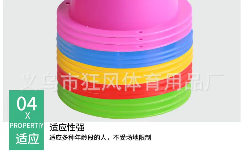 详情页_08.jpg