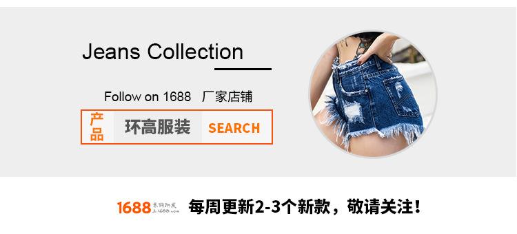 穿着效果参考_02.jpg