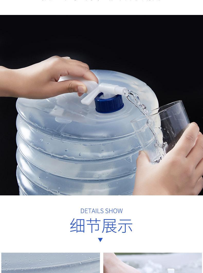 手提带水龙头水桶