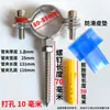 Abrazadera de Acero Inoxidable Soporte de Tubería Tornillo Sujetador de Tubería Aro Abrazadera de Tubería Clip de Soporte para Tubería PPR Tubería de Agua