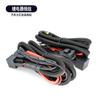 Set de Cables de Relé para Lámpara Xenón de Coche Modificación de Faros H1H79005H4 Arnés de Cableado Balastro Cable de Batería