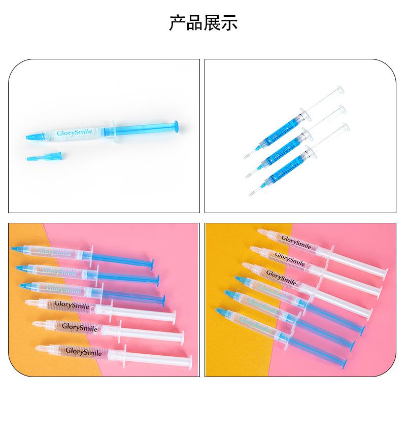 针管中文详情_09.jpg