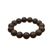Set de Caja de Regalo PremiumFragancia Natural TradicionalCuentasTé Verde JazmínPulsera de Medicina Tradicional China Hecha a ManoMayoreo