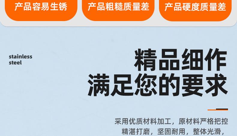 镀镍TT十字大扁头平尾自攻螺丝_03_02.jpg