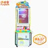 Máquina de Jogo Infantil Whack-A-Mole a Moeda, Máquina de Jogo de Bater para Pais e Filhos, Equipamento de Diversão Comercial para Interior do Fabricante Original