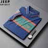 JEEP SPIRIT Verano Casual de Negocios Camisa Polo Rayada para Hombre Moda Juvenil Camiseta de Manga Corta con Cuello 20011