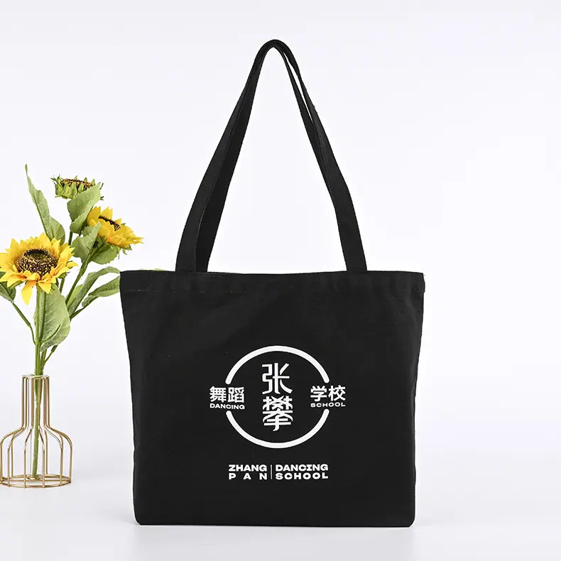 帆布袋