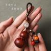 Chaveiro de carro pingente cabaça de sândalo vermelho chaveiro masculino personalizado criativo cabaça de sândalo vermelho pingente chaveiro feminino
