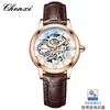 Reloj de mujer Chenxi, casual, luminoso, impermeable, totalmente automático, esqueleto, mecánico, reloj mecánico Douyin para mujer