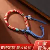 Cuentas de Ábaco de Hueso de Camello Estilo Xizang, Cuentas de Oración de Círculo Único Estilo Xizang, Combinadas con Accesorios de Cobre Viejo Estilo Xizang, Colgante de Mano