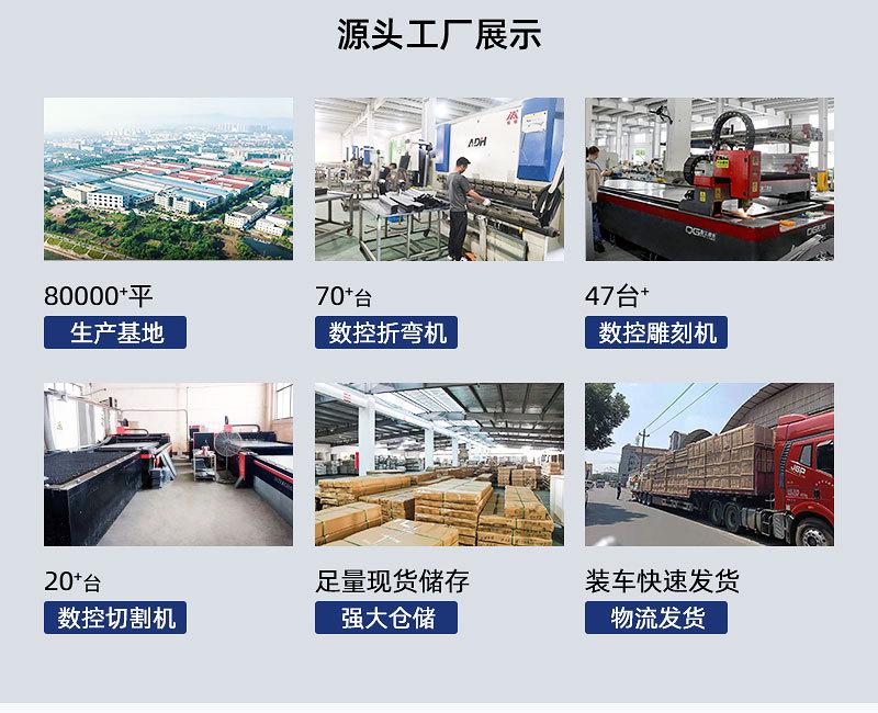 全钢实验台 (3).jpg