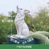 Figuras de Zorro al por Mayor, Zorros de Nueve Colas de Pelo Largo, Accesorios Decorativos para Suculentas, Macetas de Cactus Impermeables y Resistentes al Sol para Paisajismo de Jardín