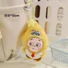 Muñeca de dibujos animados 123 Star Man Serie Colgante Bob Esponja Pantalones Cuadrados Patricio Estrella Muñeca de peluche con ropa de mujer Accesorios