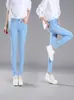 Pantalones de Lápiz de Cintura Media para Mujer Color Caramelo Sexy Elásticos Versátiles de Mezclilla Largos Pantalones Blancos Lisos para Mujer