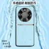 Adecuado para la funda del teléfono móvil Honor Honor X70, cubierta protectora de cobertura total, accesorio de teléfono móvil de negocios, carcasa de teléfono móvil de cuero liso líquido