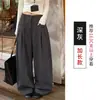 Estilo Old Money Outono 2026 Novo Versátil Relaxado Calças de Pernas Largas Cintura Alta Emagrecedor Pregas Cintura Elástica Calças Balloon Conjunto