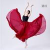 Traje de Danza Clásica para Mujer Elegante Traje de Actuación de Danza Xinjiang Falda Media Falda de Vuelo Grande Vestido Moderno de Práctica de Ballet Falda Vaso