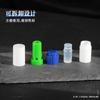 Tubo nasal de 2 ml, refrescante, para despertar, portátil, de tubo plano, con succión nasal, inhalador nasal de doble uso, material de embalaje de plástico.