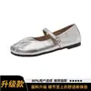 Sapatos rasos plissados de sola macia para mulheres, novos para 2026, estilo Mary Jane de verão francês, mocassins slip-on