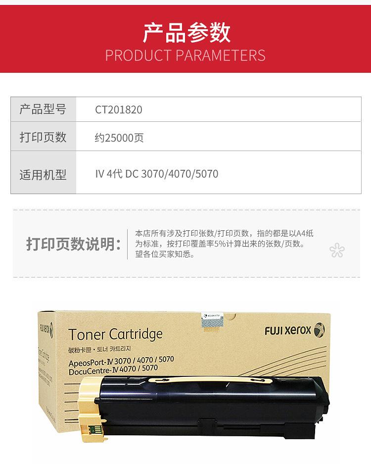 详情_02.jpg