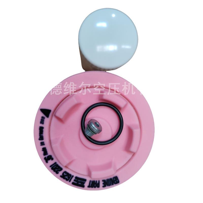 阿特拉斯空滤油过滤器保养包2901990816 (3)