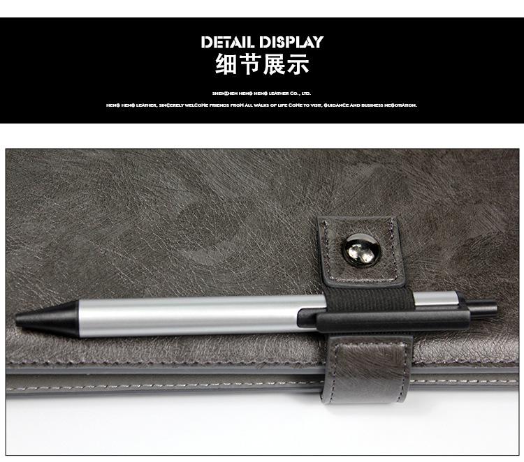 高档商务笔记本