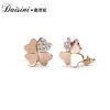 Pendientes de Plata de Ley S925 Flor de Nicho Trébol de Cuatro Hojas Elemento Huazi Pendientes de Moda Versátiles para Mujer