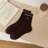 Meias retro estilo coreano com bordado de urso para mulheres, meias de algodão listradas xadrez estilo universitário para outono e inverno combinadas com sapatos de couro pequenos