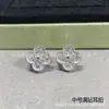 Pendientes de Trébol de Cuatro Hojas V Oro de Alta Gama Van Gogh para Mujer Oro Rosa de 18K Nácar Natural Ágata Plata de Ley Accesorios para Orejas